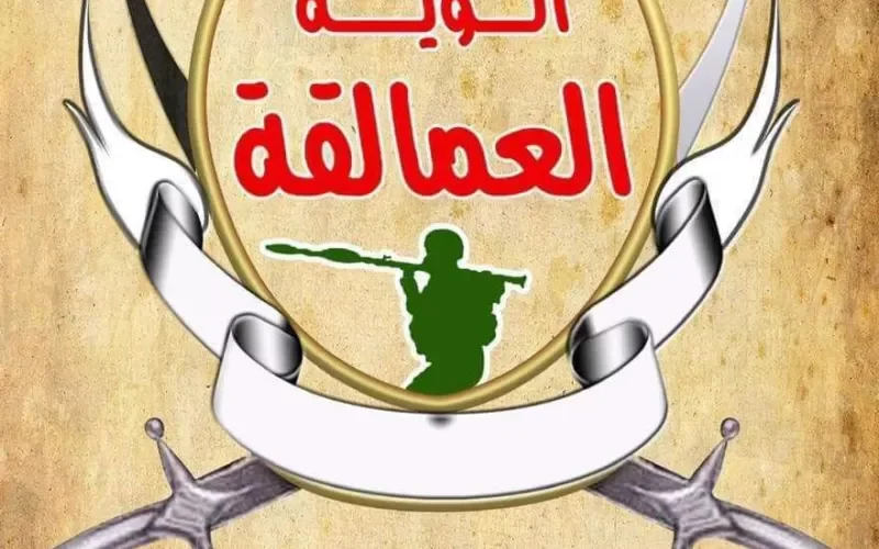 بدء تسليم رواتب هذه القوات في عدن