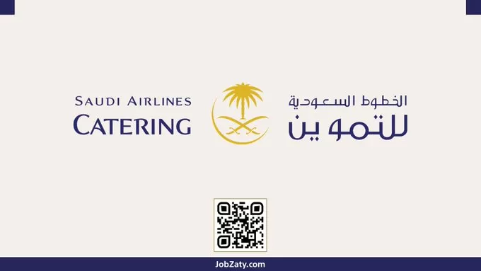 الخطوط السعودية تعلن عن 50 وظيفة شاغرة بعدة مدن في المملكة مع رواتب ومزايا تنافسية ..روابط التقديم