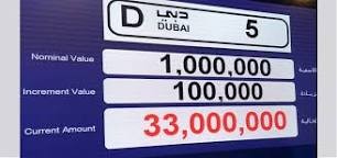 بيع رقم لوحة سيارة مميز بقرابة 10 مليون دولار بمزاد علني في هذه الدولة الخليجية ؟
