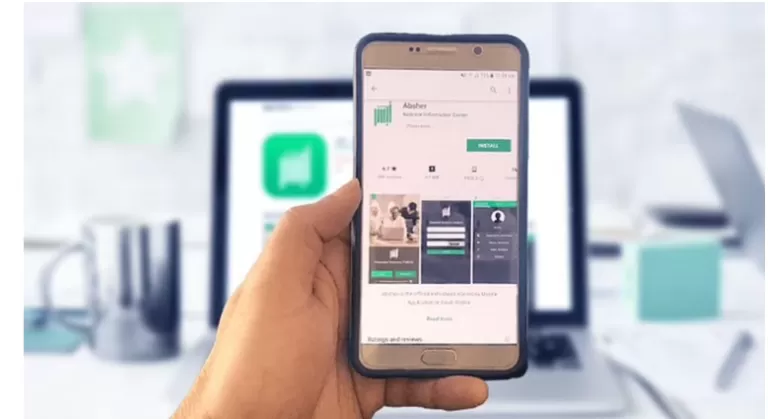 شروط ومتطلبات نقل كفالة العمالة المنزلية عبر أبشر