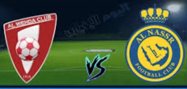 رابط مباشر تويتر مباراة النصر ضد الوحدة دوري روشن السعودي الان