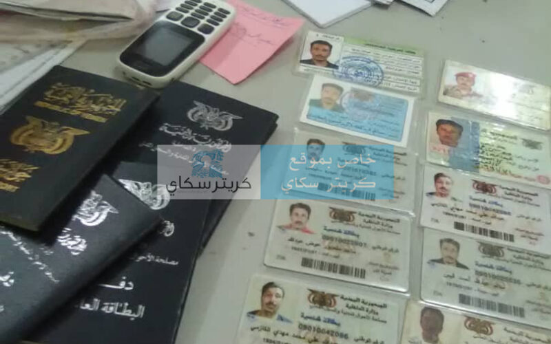 حصري.. الامن يداهم فندق في الشيخ عثمان وهذه الحصيلة (صور )