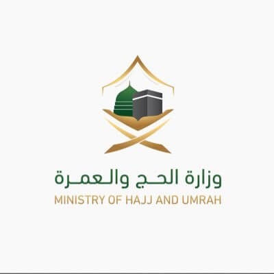 السعودية تصدر تعليمات جديدة هامة بشأن الحج والعمرة ووضع المعتمرين في المملكة