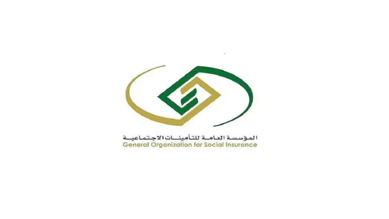 التأمينات السعودية توضح الشرط الوحيد للتقاعد قبل سن الـ 60