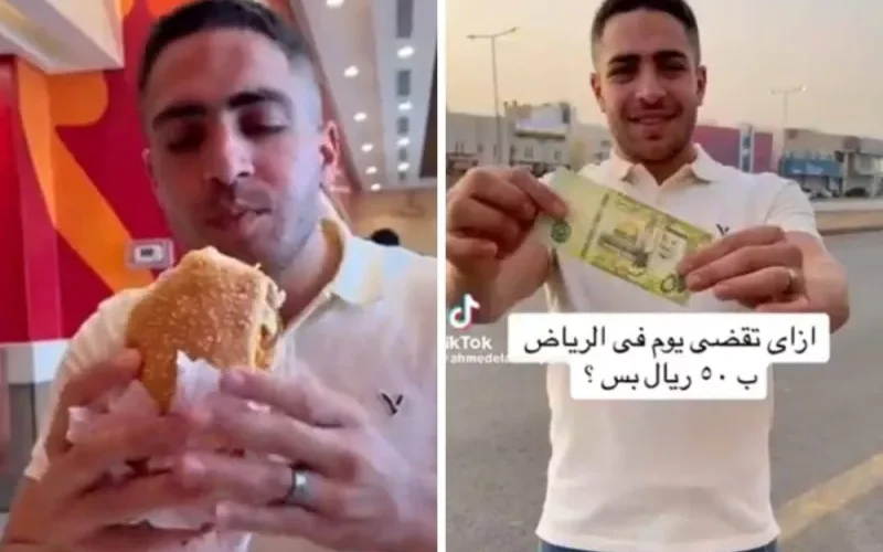 بالفيديو: مصري يوثق تجربته في قضاء يوم سياحي كامل في الرياض بأقل من خمسين ريال فقط!