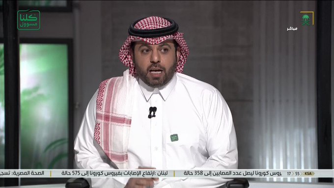 فيديو مُضمّن