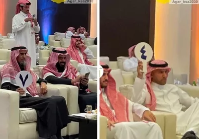 ثري سعودي يشتري أشهر أرض زراعية في السعودية تقع في الدرعية والسعر مفاجأة
