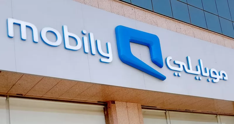 بالتقسيط المريح في السعودية وبدون فوائد او دفعه اولى شروط الحصول على جوال من موبايلي