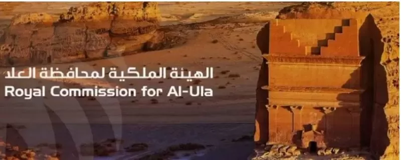 وظائف شاغرة للعمل بمقر الهيئة الملكية في محافظة العلا