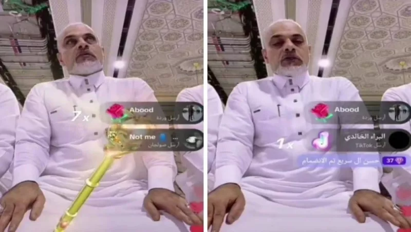 شاهد.. شخص يوثق “بث مباشر” على”التيك توك” وهو يصلي في مسجد وعينه على التكبيس!