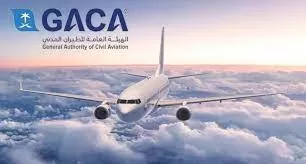 أسعار تذاكر الطيران الداخلية في السعودية بعد اجبار الحكومة لشركات الطيران خفض اسعارها قبل العيد