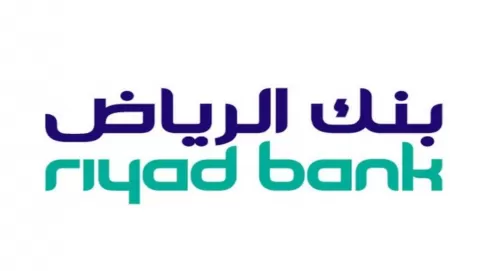 عروض غير مسبوقة من بنك الرياض للمقيمين في السعودية
