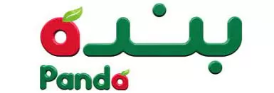 إشتري هذه الجوالات من هايبر بند السعودية اليوم بنصف سعرها