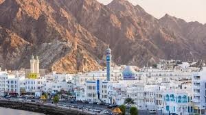 سلطنة عمان تعلن عن اجراءات جديدة لدخول الاجانب لاراضيها .. تفاصيل