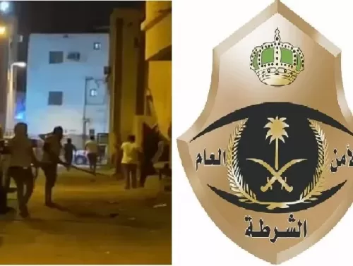 بيان سعودي عاجل حول ما قامت به عصابة أثيوبية مسلحة في جدة والأسلحة التي كانت تستخدمها