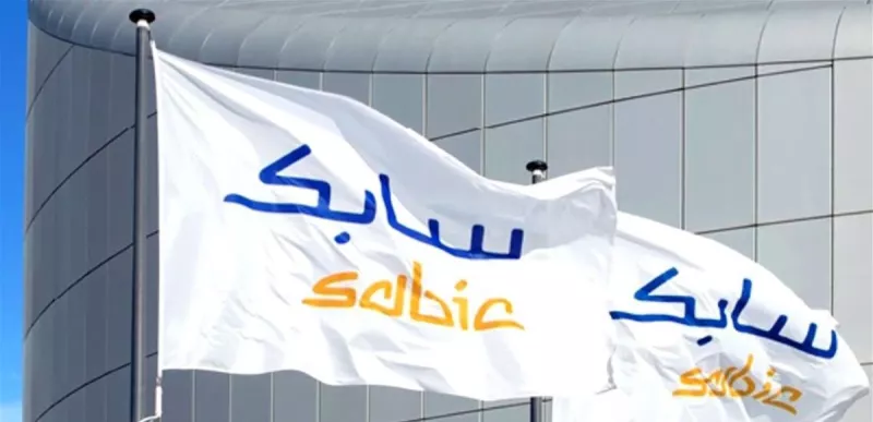 صندوق الاستثمارات السعودية يعلن عن ضربة معلم جديدة