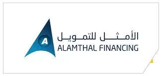 تمويل شخصي 50000 بدون كفيل وبدون تحويل الراتب وبالتقسيط