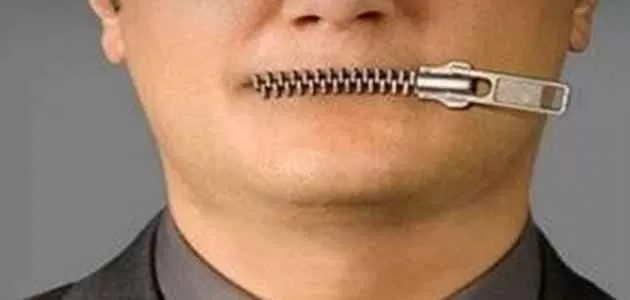 هذه الفاكهة محرمة على المسلمين لكنهم لا يعلمون