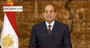 بالفيديو .. السيسي يحذر من أمور بالغة الخطورة ويدعو المصريين للاصطفاف الوطني !