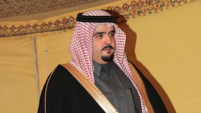 الحصول على مساعدة فورية من مؤسسة الأمير عبد العزيز بن فهد 1444 لــســداد الديون