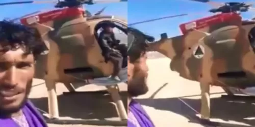 شاهد: طريقة تستخدم لأول مرة في العالم لتشغيل طائرة مروحية قام بها عناصر طالبان فكيف كانت النتيجة؟