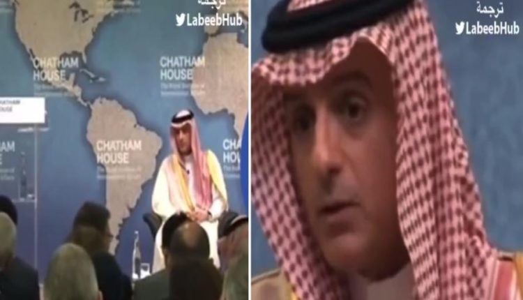 شاهد : “الجبير” يفاجئ صحافية تركية برد أذهل الجميع بعد سؤالها “ماذا فعلتم في السعودية تجاه اللاجئين في سوريا؟”