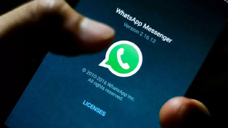 خدمة جديدة من واتساب ستوفر عليك الكثير من الوقت والجهد والمال