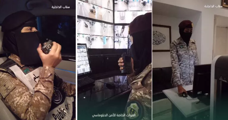 بالفيديو: جمال وقوة في المجندات السعوديات في الأمن الدبلوماسي يحرج شباب المملكة