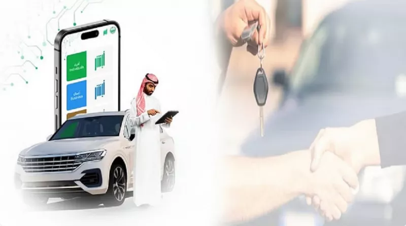 تنبيه هام من أبشر حول مبايعات المركبات وتوثيقها الكترونياً عبر التطبيق