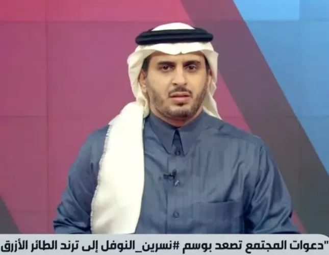 بالفيديو: شقيق المعلمة نسرين النوفل يكشف آخر تطورات حالتها.. ومفاجأة عن المفحط الذي دهسها مع ابنتيها
