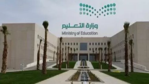 للمقيمين في السعودية: اليكم موعد وطريقة تلقيح كل ابناءكم من كورونا الزامياً