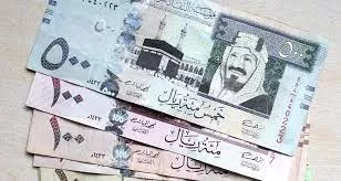 وزارة التعليم تعلن رسمياً موعد صرف مكافأة طلاب الـمـدارس للسعودي والمقيم