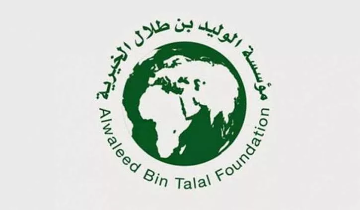 الوليد بن طلال يخصص رقم واتساب وبريد إلكتروني للحصول على مساعدة فورية خلال عيد الاضحى