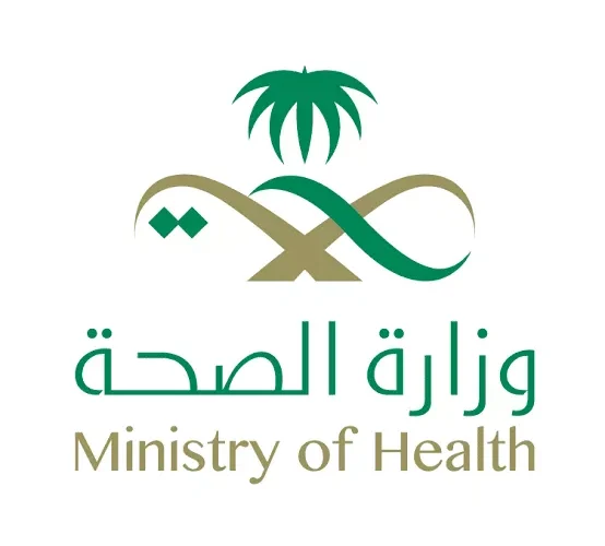 طريقة الاستعلام عن التأمين الصحي للمقيمين في السعودية 1445 برقم الاقامة فقط