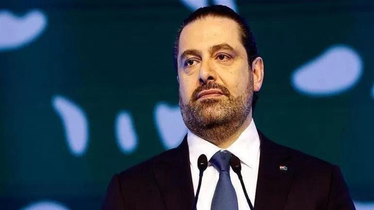 كواليس عبارات خطاب الحريري.. ماذا وراءها؟