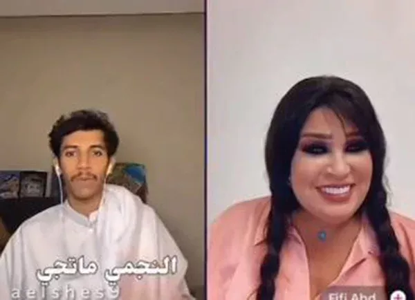 شاهد رد فعل طريف من التيك توكر نيف بعد مفاجأة فيفي عبده له في بث مباشر