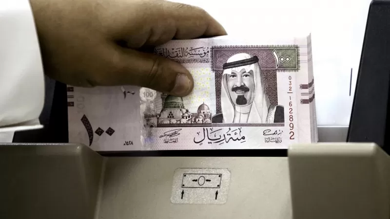 تغير جديد لسعر الريال السعودي مقابل الجنيه المصري الان