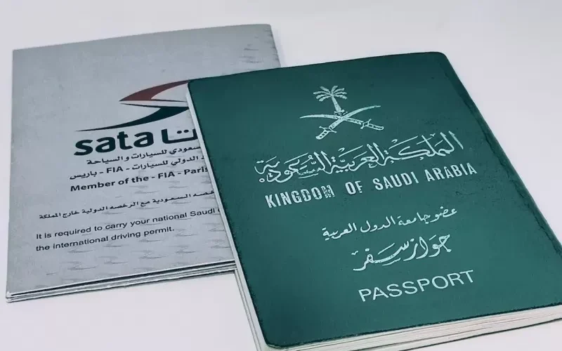 المرور يعلن عن اصدار قرار جديد حول مدة صلاحية رخصة القيادة الدولية في المملكة ..