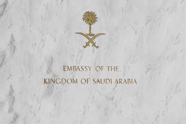 تنبيه عاجل للسعوديين المتواجدين في تركيا