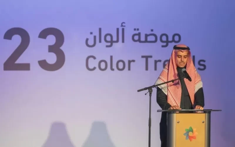 بالفيديو والصور..تحت عنوان (الطمانينة) دهانات الجزيرة السعودية تدشّن موضة ألوان 2023