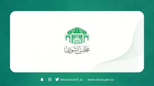 قانون جديد في السعودية لمكافحة التسول وهذه تفاصيله