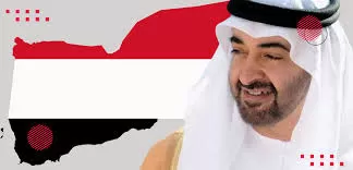 شاهد: هكذا اهانت الامارات اليمن واليمنيين بشكل رسمي وبكل وقاحة
