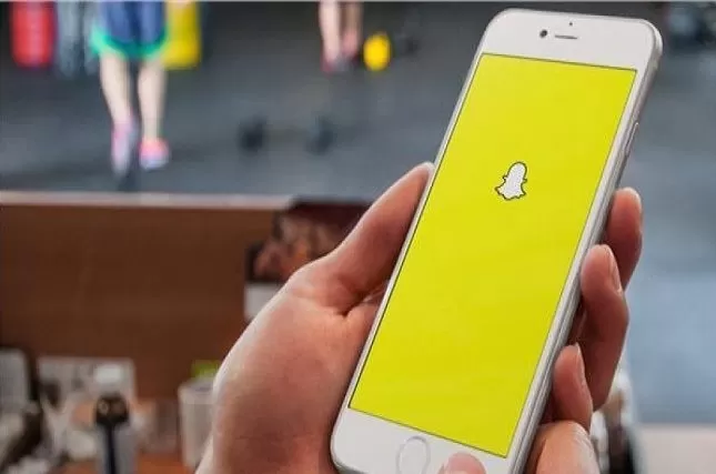 فيديو يشرح لك طريقة جديدة مضمونة لكسب المال من سناب شات بسهولة