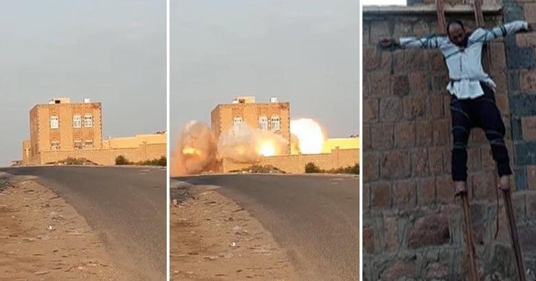 شاهد: لحظة تفجير المركز الصحي للطبيب الذي تم قتله وصلبه في اليمن