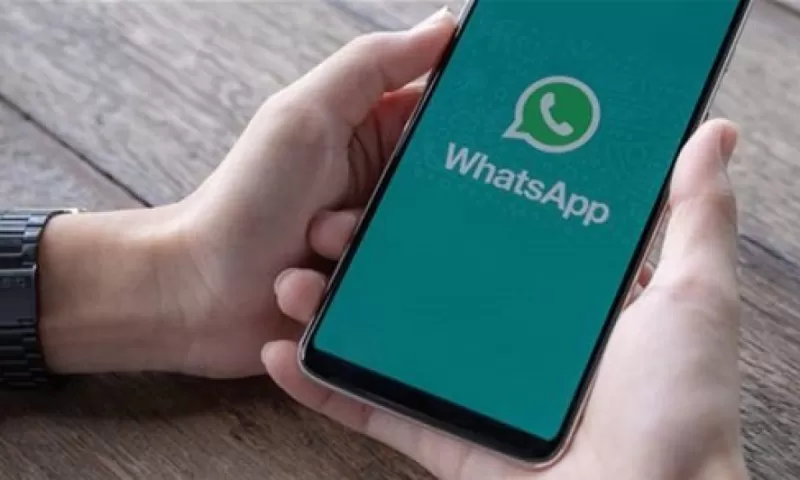 حظر واتساب .. نهائياً على هذه الجوالات ولن يعمل عليها بعد اليوم لسبب صادم