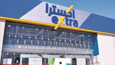 إكسترا السعودية يعلن عن تخفيضات بنصف السعر لأجهزة اللابتوب بمناسبة نهاية السنة وهنا ننشر قائمة الاسعار والمواصفات
