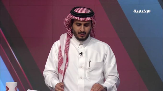 فيديو مُضمّن