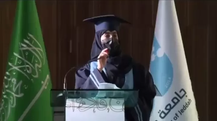 بالفيديو : اول خريجة سعودية تتحدث الصينية بطلاقة