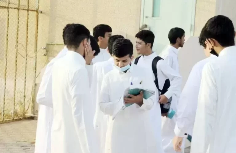 رسمياً:. قرار من وزارة التعليم حول تأجيل ومدة اول اجازة مطولة للطلاب والطالبات للفصل الدراسي الثاني