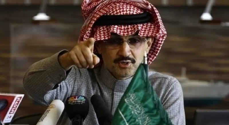 صور مسربة ونادرة لوالدة الأمير السعودي الوليد بن طلال